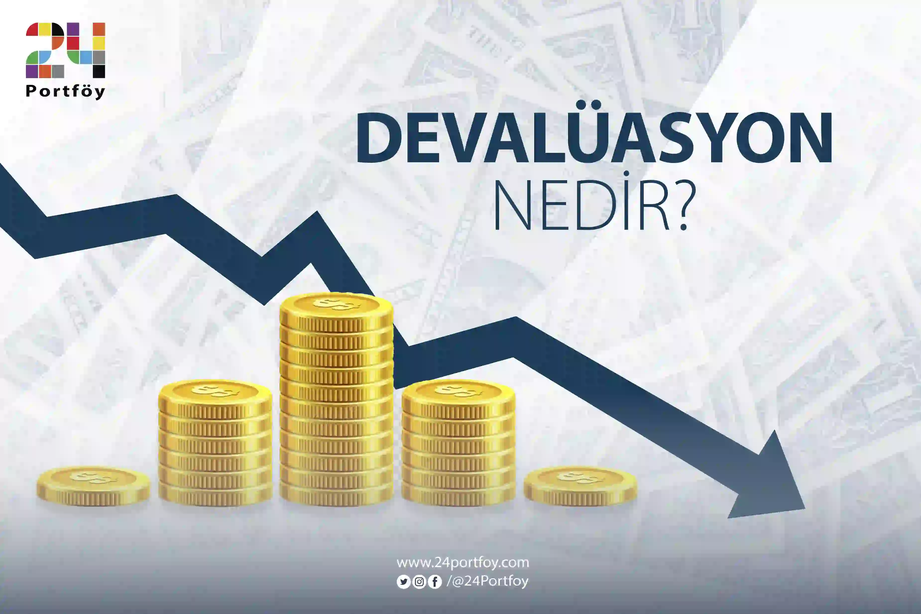 ماهو تخفيض قيمة العملة