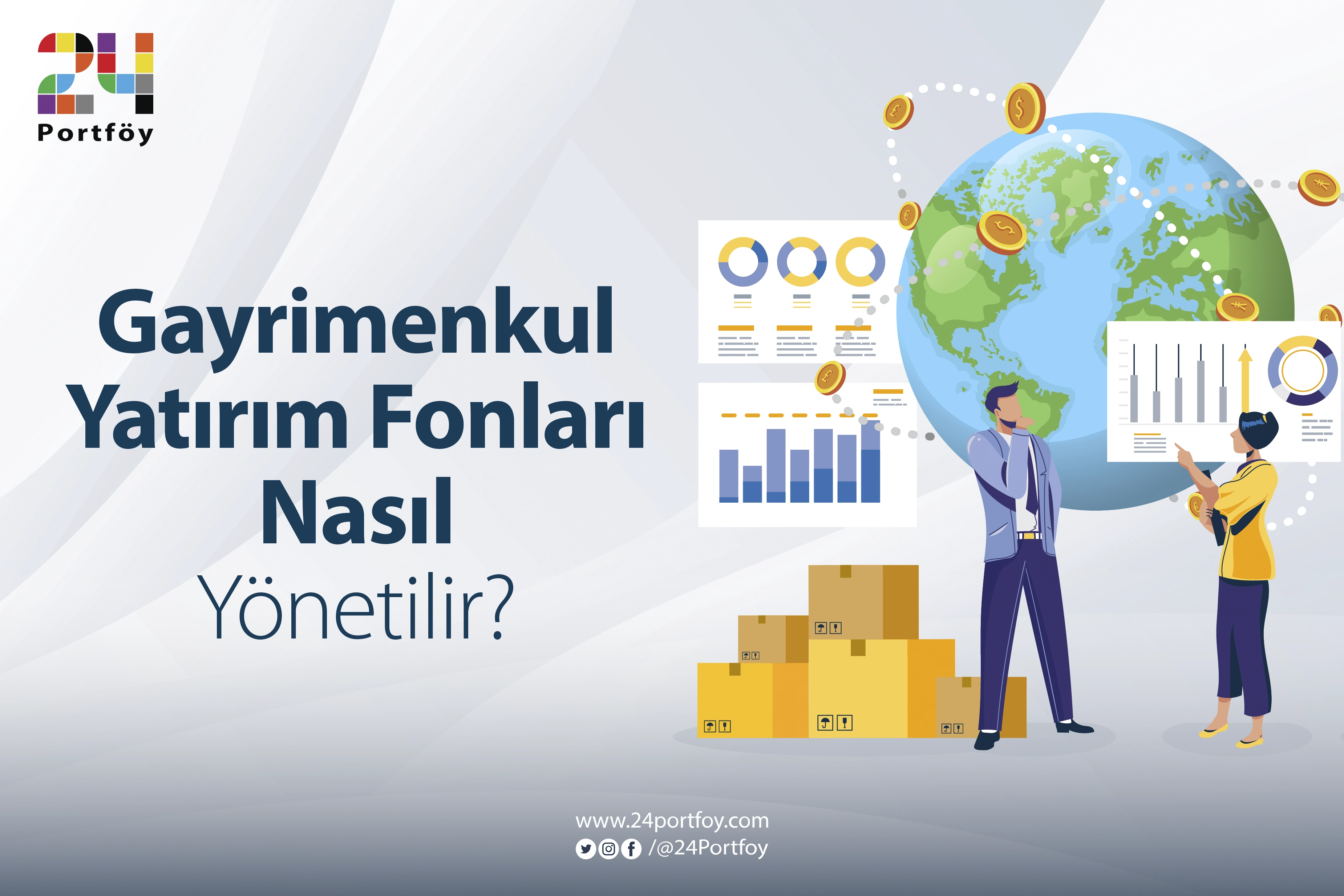 كيف يتم ادارة صناديق الاستثمار العقاري؟